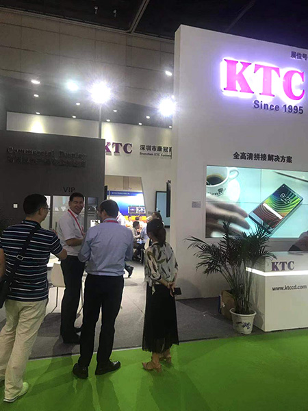 Review of Beijing InfoComm China 2019