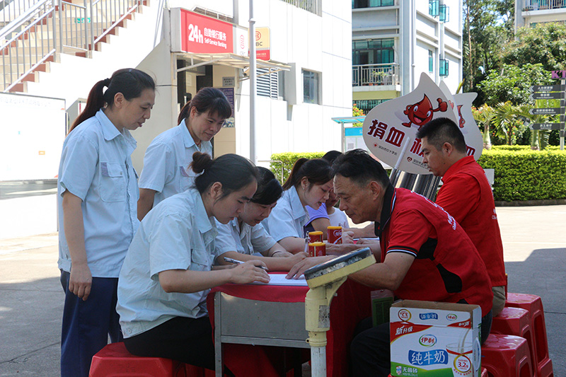 pg电子公司成功举办第一届“关爱生命，奉献爱心”无偿献血活动